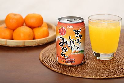 ダイドードリンコ「ぎゅぎゅっとしぼったみかん」新発売