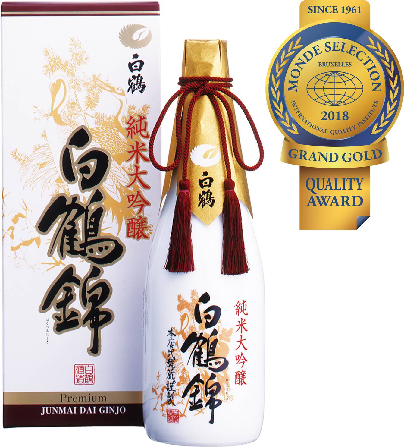 白鶴酒造「2018年モンドセレクション」最高金賞受賞 フードボイス