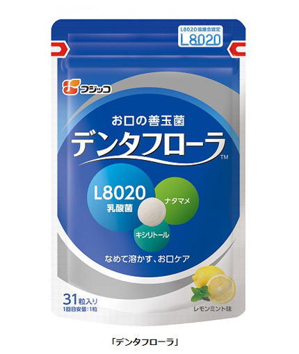 フジッコ 等し 善玉菌のチカラ 31粒