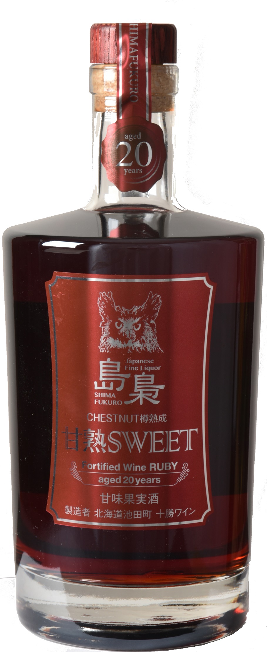 島梟 甘熟SWEET WHITE20年 18度 500ml 酒精強化ワイン 島梟 甘熟SWEET WHITE20年 18度 500ml 酒精強化ワイン