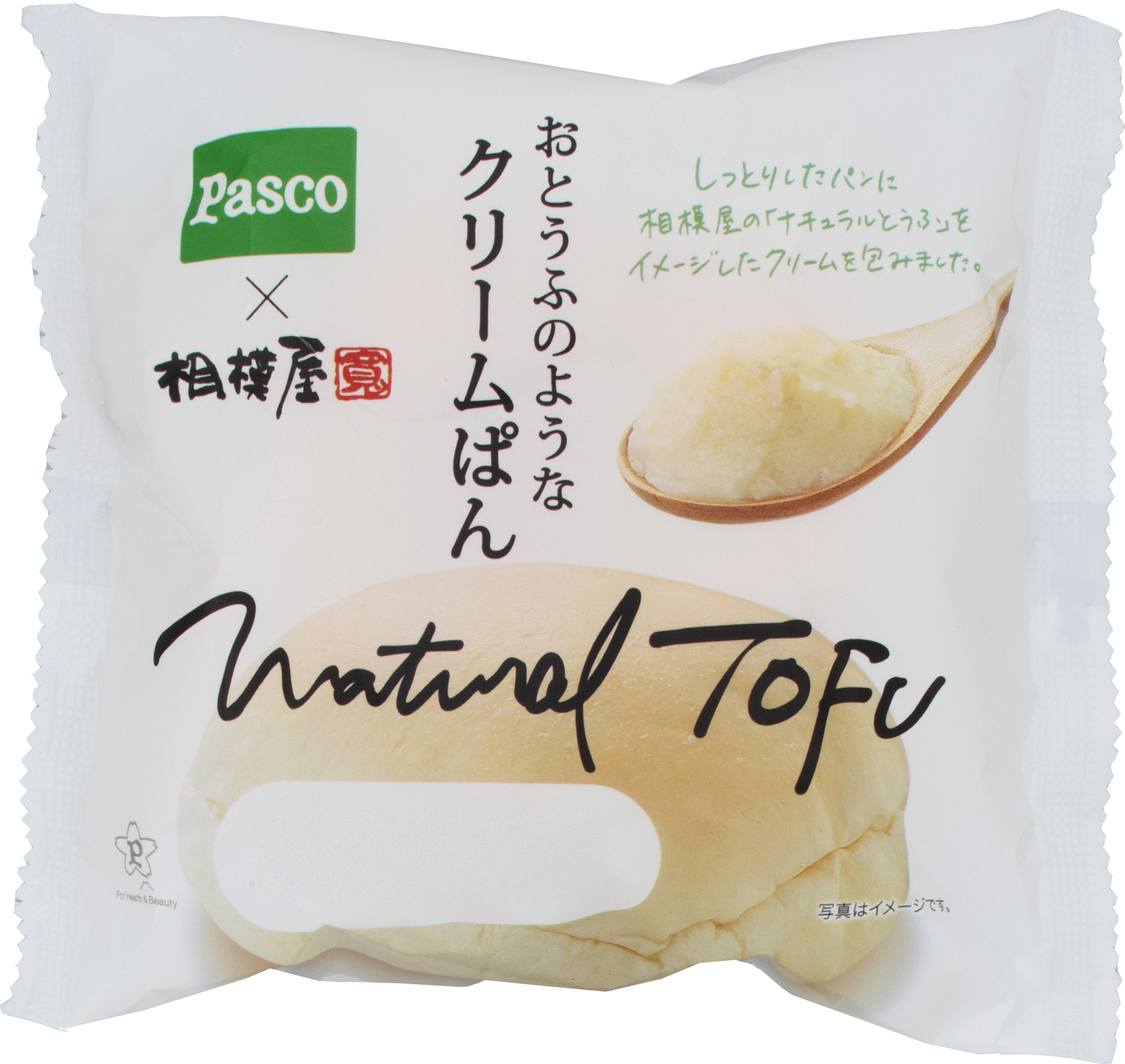 敷島製パン「老舗豆腐メーカーとのコラボ商品」発売 - フードボイス