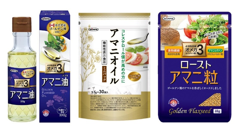 82％以上節約 アマニ油プレミアムリッチ ニップン 日本製粉 100ｇ×6個 食用