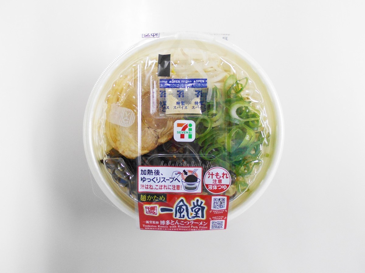 フローラ デンタ