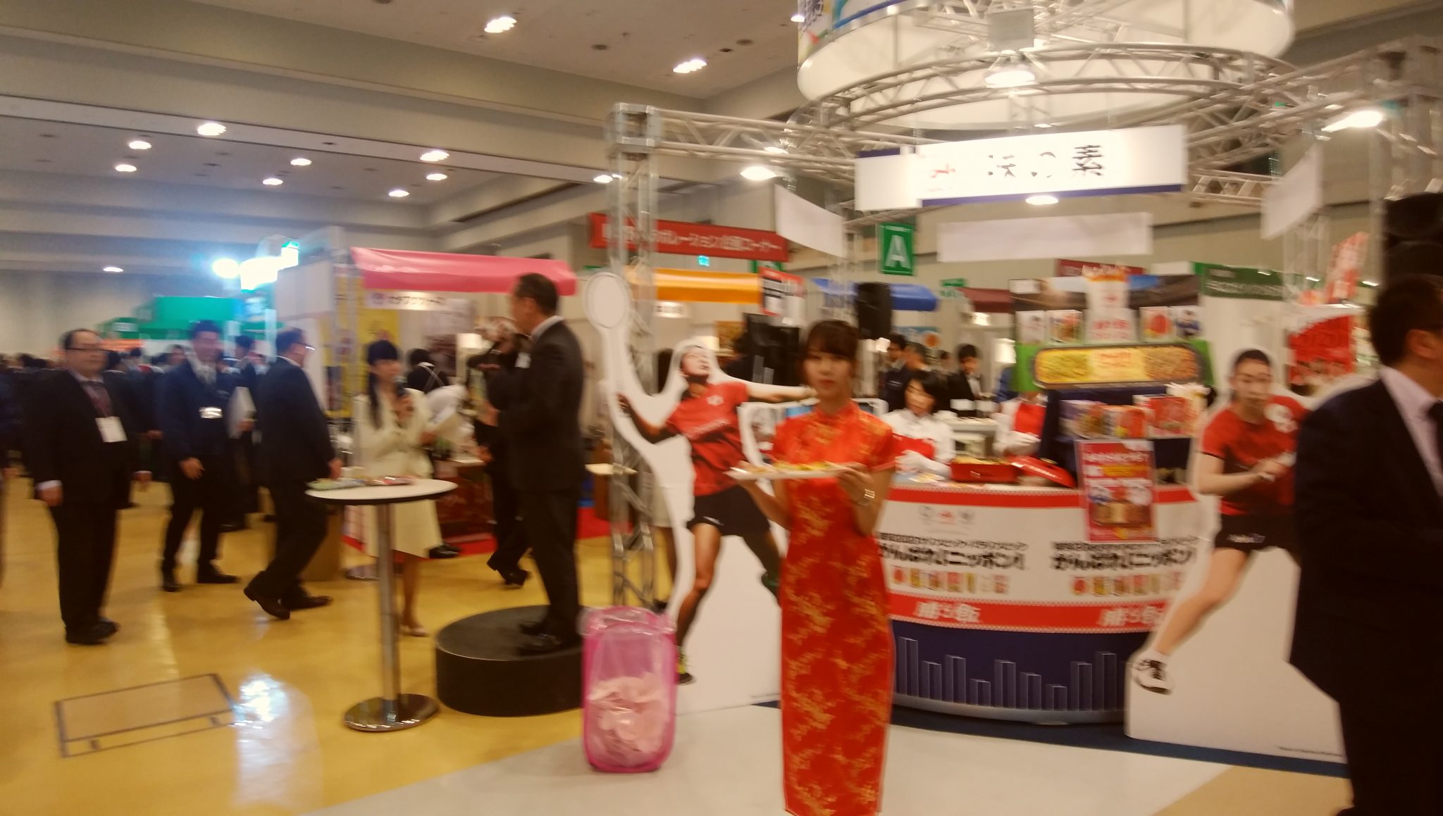 加藤産業「2020年春&夏の新製品発表会」 フードボイス 加藤産業「2020年春&夏の新製品発表会」 フードボイス