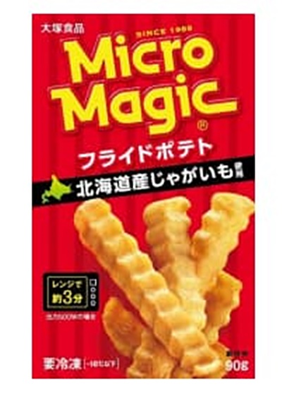 大塚食品「マイクロマジックフライドポテト」新発売 | フードボイス