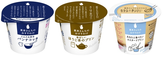みるくりこの村ページ Amazon.co.jp: ナガノファクトリー すみっコぐらし 木のしおり