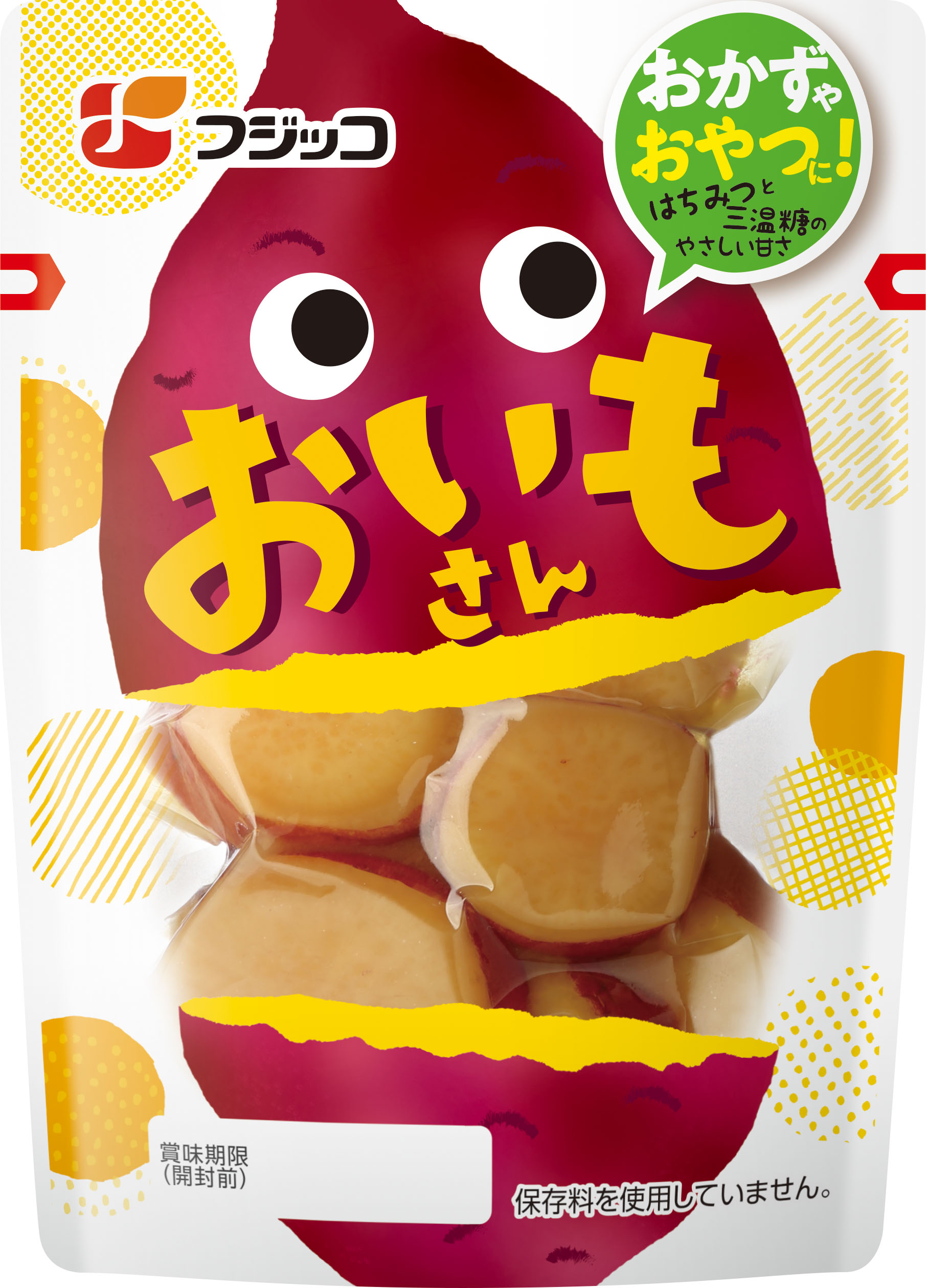 フジッコ「おいもさん」3月1日より新発売 - フードボイス