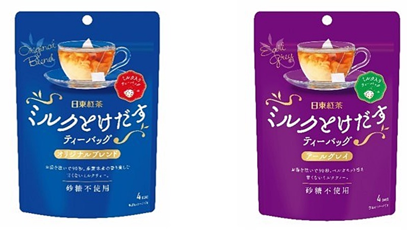 日東紅茶 ミルクとけだすティーバッグ 加賀棒ほうじ茶スパイスラテ 4袋