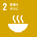 サラヤＳＢＳのサスティナビリティ 根本三千夫