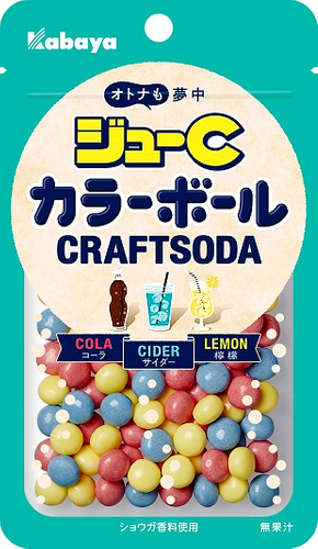 カバヤ食品「ジューCカラーボールクラフトソーダ」発売 | フードボイス