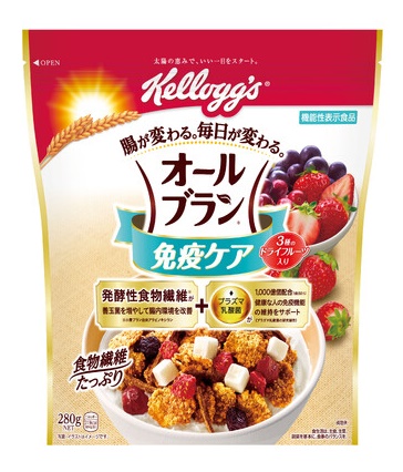 キリン×ケロッグ「オールブラン 免疫ケア」新発売 - フードボイス
