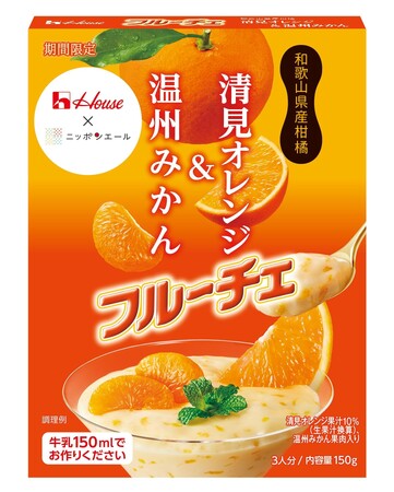ハウス「JA全農とコラボのフルーチェ」限定発売 | フードボイス