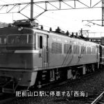 ほしひかるの蕎麦談義
