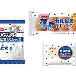 フードボイス記事ニュース