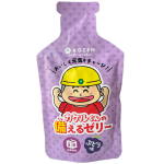 フードボイスニュース