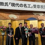 ほしひかるの蕎麦談義