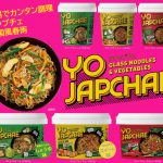 フードボイス記事ニュース