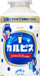 フードボイス記事ニュース