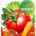 フードボイス記事ニュース