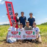 フードボイス記事ニュース