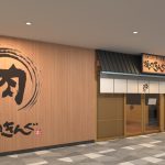 フードボイスニュース