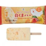 フードボイス記事ニュース