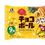 フードボイスニュース