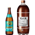 フードボイス記事ニュース