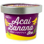 フードボイス記事ニュース