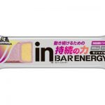 フードボイス記事ニュース