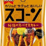 フードボイス記事ニュース