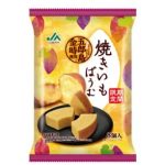 フードボイス記事ニュース
