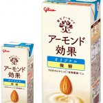 フードボイス記事ニュース