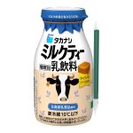 フードボイス記事ニュース