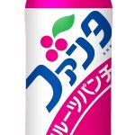 フードボイス記事ニュース
