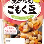 フードボイス記事ニュース