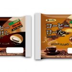 フードボイス記事ニュース