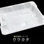 フードボイス記事ニュース
