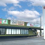 フードボイス記事ニュース