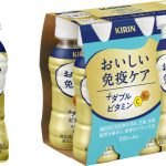フードボイス記事ニュース