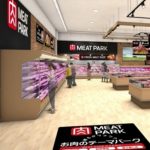 フードボイス記事ニュース