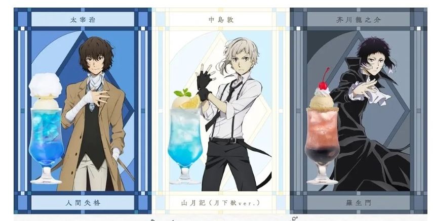 丸善ジュンク堂書店「文豪クリームソーダ2025」開催 - フードボイス