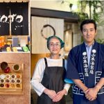 フードボイス記事ニュース