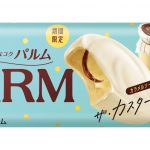 フードボイス記事ニュース