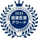 フードボイス記事ニュース