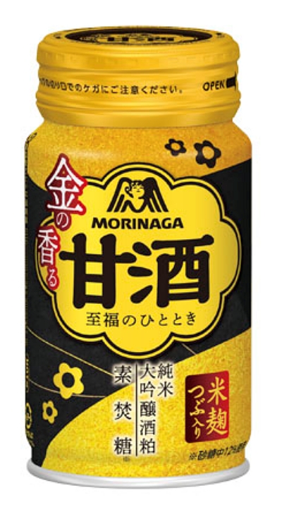 森永製菓「キャップ付きボトル缶 金の香る甘酒」発売 - フードボイス