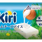 フードボイス記事ニュース