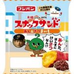 フードボイス記事ニュース