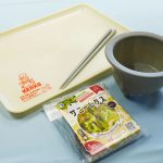 フードボイス記事ニュース