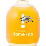 フードボイス記事ニュース